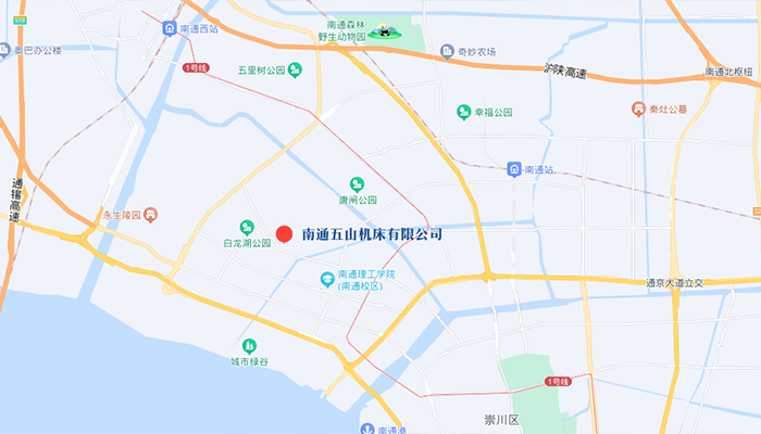 聯(lián)系我們 